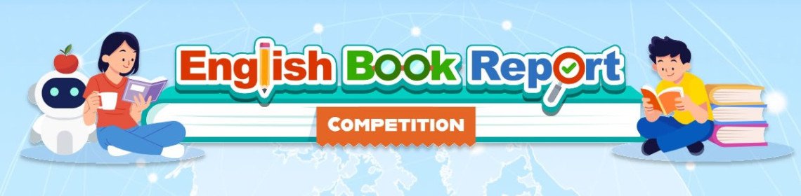 English Book Report Competition